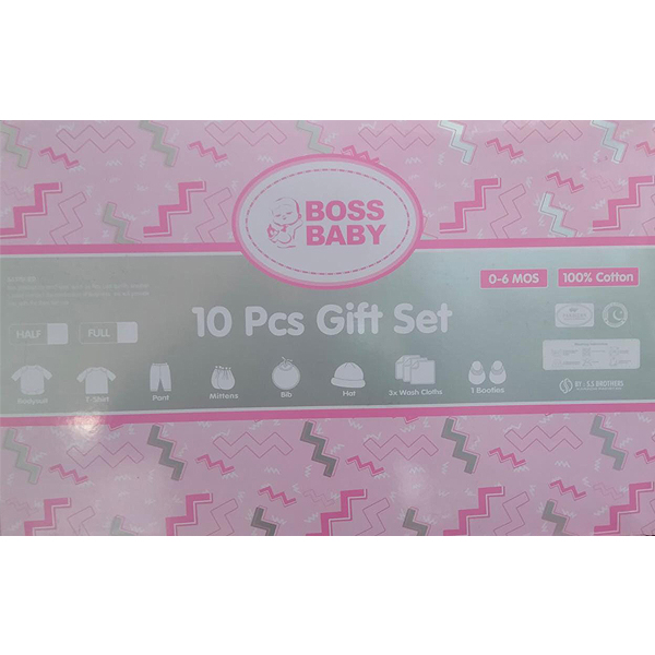 10PC NEWBORN GIFT HAMPER