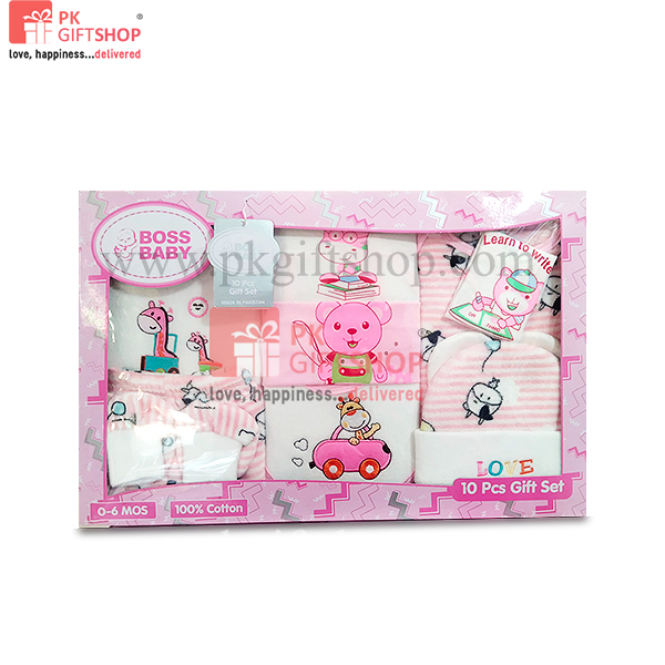 10PC NEWBORN GIFT HAMPER