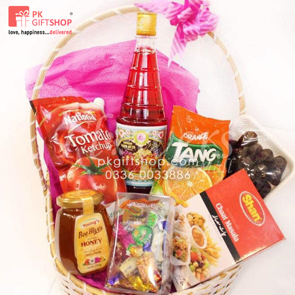 MIX RAMADAN BASKET