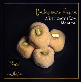 1 KG BADIYOUNI PEYRA - EMAAN DHAKKA SWEETS